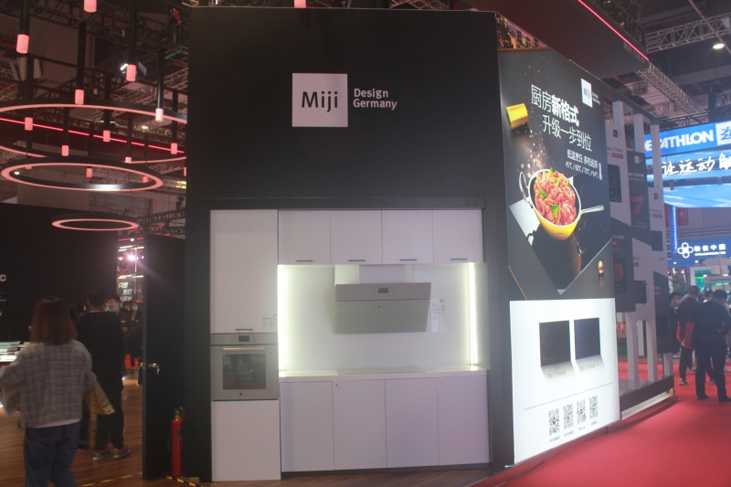 第五屆進(jìn)口博覽會(huì)現(xiàn)場(chǎng)照片